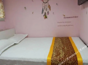 Haohui Business Apartment