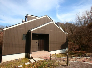 Stardust Village Hossho