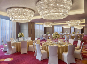 Hilton Haikou