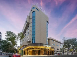 JI Hotel (Jinhua Bayi Nanjie Subway Station)
