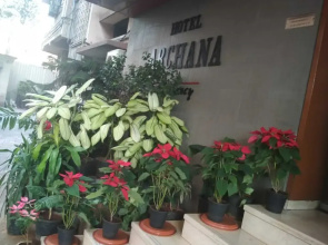 Hotel Archana Residency