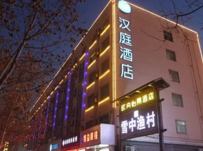 Hanting hotel