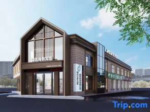 Greater Khingan Range Tahe integrity of Business Hotel