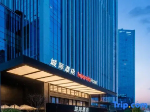 IntercityHotel Chengdu Western Expo City Center