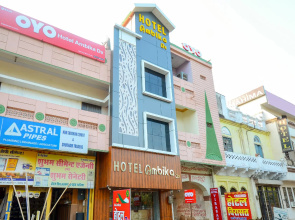 OYO 63331 Hotel Ambika Dx