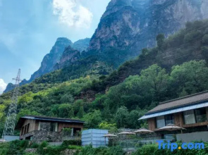 Taihang Seclusion Wild Luxury Resort
