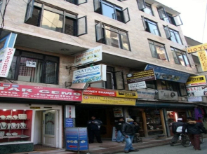 Kathmandu Terrace