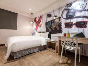 The Young Hotel Taoyuan