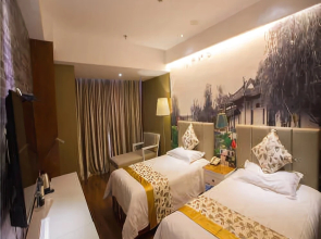 Hetang Yuese Holiday Inn Xinxiang