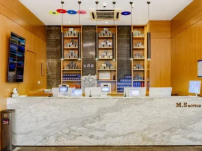 Meisu • Flower Hot Spring Hotel (Wuhu Pedestrian Street Binjiang Branch)