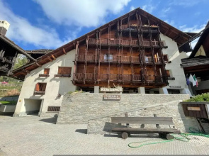 Grange Hike Ski - 25C Sestriere