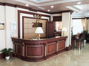 Hotel Forum