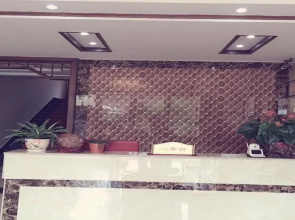 Longhushan Haoyun Inn