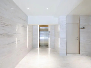 JI Hotel Shanghai The Bund Sichuan Zhong Road