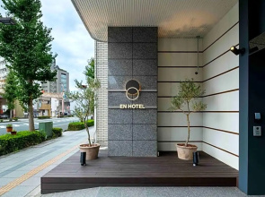 EN HOTEL Hamamatsu - Vacation STAY 67724v