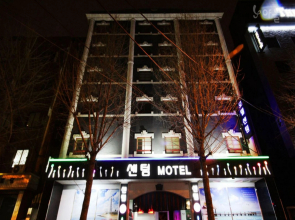 Busan Station Centum Hotel