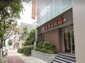 Golden Park Hotel