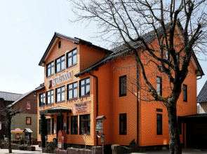 Konsum Gästehaus Quisisana