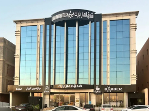 Lamar Park hotel Hay Al Khaleeg