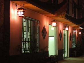 Tujia Impression Inn