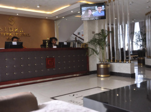 Sidra International Hotel