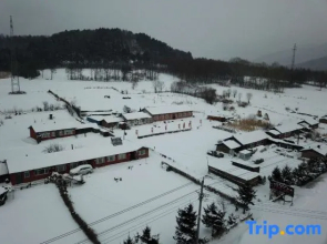 Xuegu Dingzihan Shishang Guest House