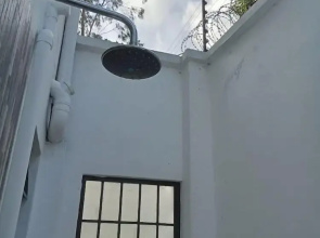 Petrichor House Kakamega