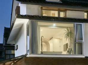 Xizi Youyue Guesthouse
