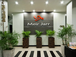 YouDee Hotel Patong (formerly Meir Jarr Hotel)