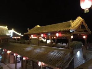 Xiangyuanlong Inn