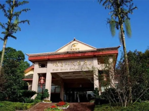 Emeishan Grand Hotel