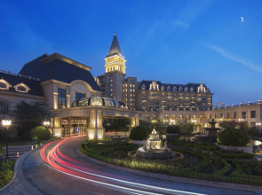Hilton Qingdao Golden Beach