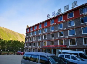 Daguanjing Hotel