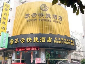 Suyun Express Hotel