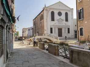 Bed & Breakfast Giardini