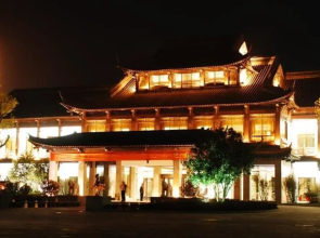 Hentique Huijin Resort Hotel