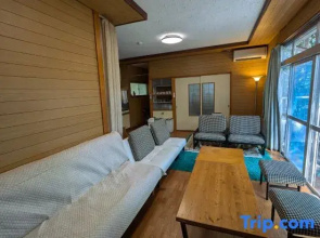 Private Vacation House and Hot Spring - Ariki Resort Atagawa