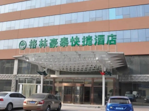 GreenTree Inn TianJin Meijiang Convention and Exhibition Center Express Hotel