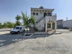 Aparthotel El Cañuelo