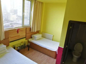 Gedi Business Hotel