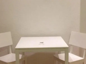 Salon Jaune