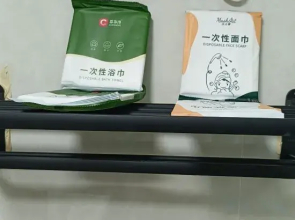 Yasheng Film & Sound Apartment