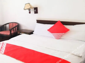 Kangning Hotel(丽江康宁宾馆)