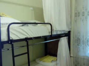 Hostel Tepliy