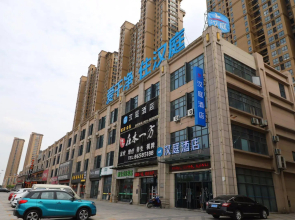 Hanting Hotel Taizhou Meihao Eju City