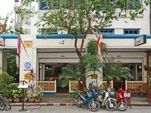 Niku Guesthouse