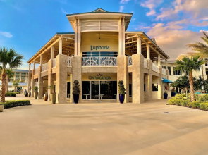 Sunny Daze at Margaritaville