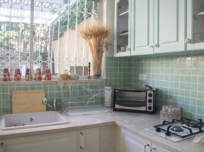 Hanna`s Home
