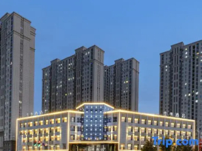 JI Hotel (Urumqi Innovation Square Branch)
