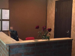 Хостел The Secret Place